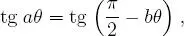 Trigonometría y geometría analítica - изображение 889