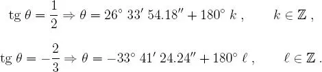 Problema 3549 Resolver la ecuación a sen 2 θ b sen θ cos θ c cos 2 θ d - фото 946
