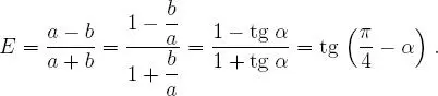 Trigonometría y geometría analítica - изображение 487