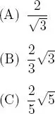 Trigonometría y geometría analítica - изображение 294