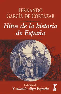 Fernando García de Cortázar Hitos de la historia de España  обложка книги