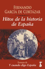 Fernando García de Cortázar - Hitos de la historia de España