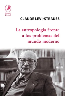 Claude Lévi Strauss La antropología frente a los problemas del mundo moderno обложка книги