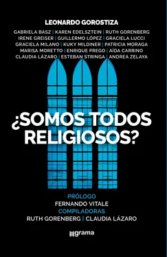 Неизвестный Автор ¿Somos todos religiosos? обложка книги
