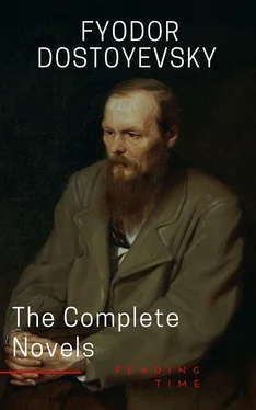 Reading Time Fyodor Dostoyevsky: The Complete Novels обложка книги