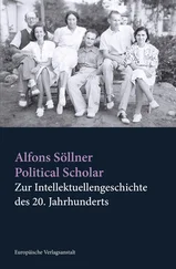 Alfons Söllner - Political Scholar