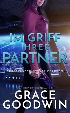 Grace Goodwin Im griff ihrer partner обложка книги