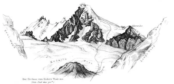 Großglockner mit Besteigungsroute PGM 1864 Detailzeichnung der - фото 8