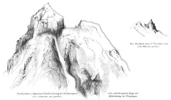 Detailzeichnung der Glocknerspitze PGM 1864 Großvenediger Bleistiftskizze - фото 9