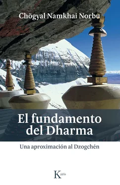 Chögyal Namkhai Norbu El fundamento del Dharma обложка книги