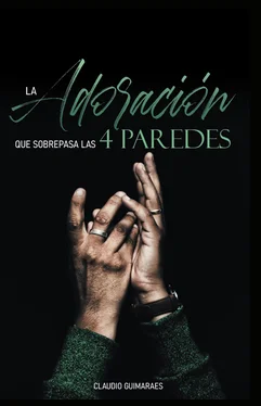 Gabriel Guimaraes La adoración que sobrepasa las 4 paredes обложка книги