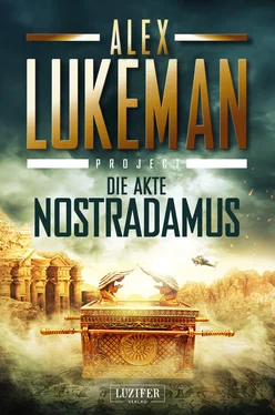 Alex Lukeman DIE AKTE NOSTRADAMUS (Project 6) обложка книги