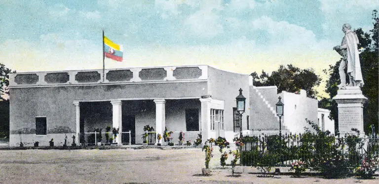 Postal antigua de la Quinta de San Pedro Alejandrino La Quinta fue construida - фото 14