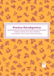 Jesús Astolfo Romero García - Prácticas fisicodeportivas