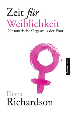 Diana Richardson Zeit für Weiblichkeit обложка книги