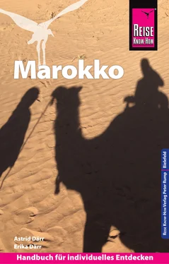 Erika Därr Reise Know-How Reiseführer Marokko обложка книги
