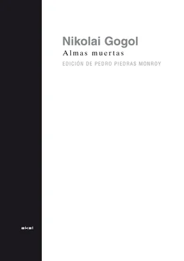 Nikolai Gogol Alamas muertas обложка книги