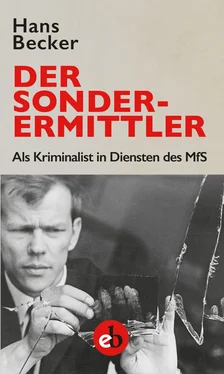 Hans Becker Der Sonderermittler обложка книги