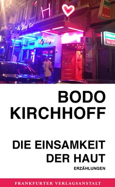 Bodo Kirchhoff Die Einsamkeit der Haut обложка книги