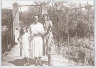 Mi Abuelita María mi Tía Emita der y mi Tía Cookie De la familia mi tía - фото 16