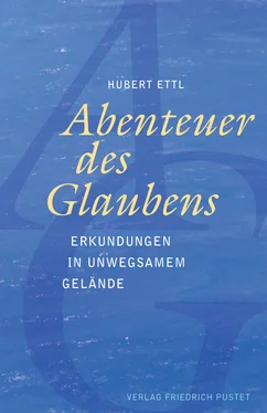 Hubert Ettl Abenteuer des Glaubens обложка книги