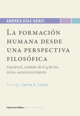 Andrea Díaz Genis La formación humana desde una perspectiva filosófica обложка книги