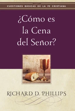 Richard D. Phillips ¿Cómo es la cena del Señor? обложка книги