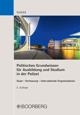 Christoph Wawer Politisches Grundwissen für Ausbildung und Studium in der Polizei обложка книги