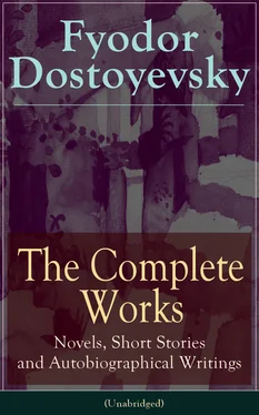 Fyodor Dostoyevsky The Complete Works of Fyodor Dostoyevsky: Novels, Short Stories and Autobiographical Writings обложка книги