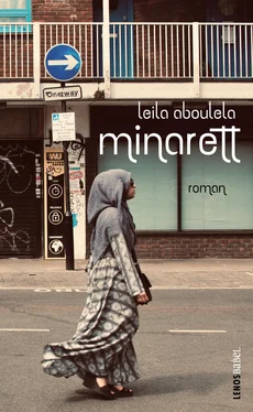 Leila Aboulela Minarett обложка книги