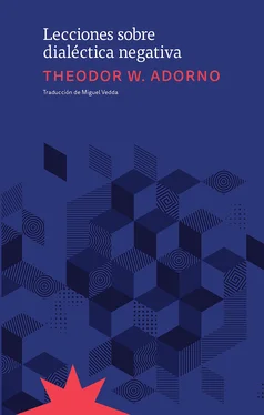Theodor W. Adorno Lecciones sobre dialéctica negativa обложка книги