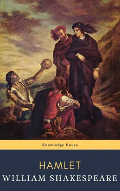 Knowledge house Hamlet обложка книги