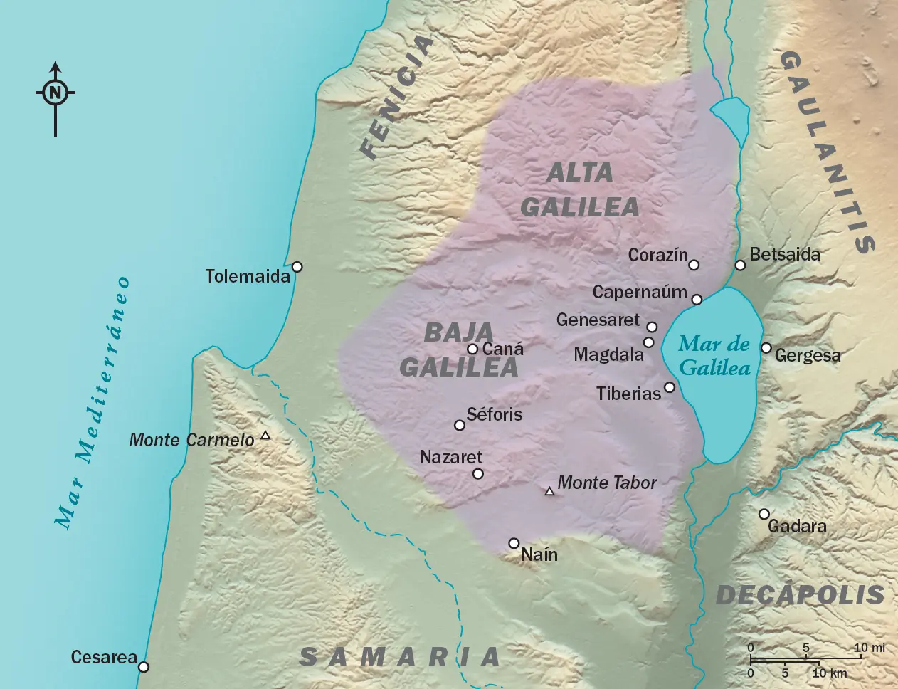 Mapa 41 Galilea en la época de Jesús A los estudiantes frecuentemente les - фото 19