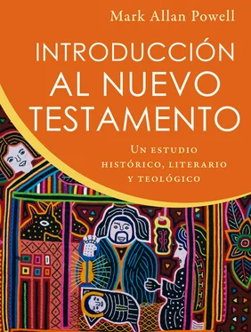 Mark Allan Powell Introducción al Nuevo Testamento обложка книги