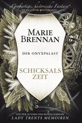 Marie Brennan - Der Onyxpalast 4 - Schicksalszeit
