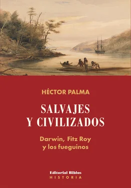 Héctor Palma Salvajes y civilizados обложка книги