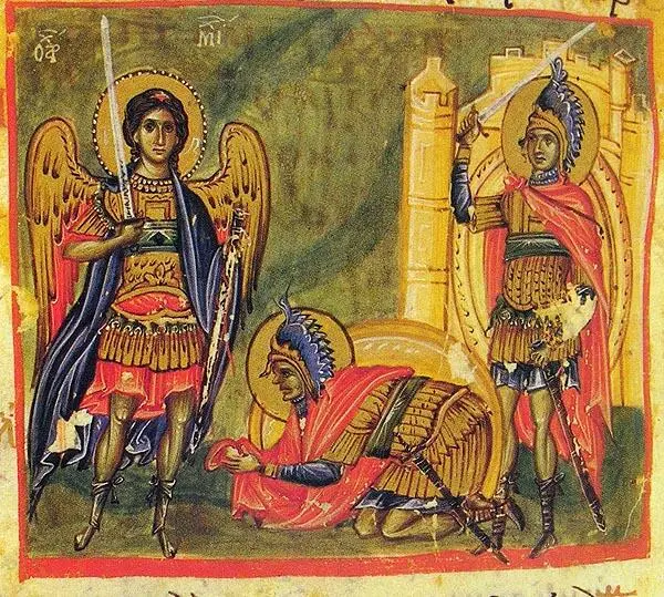 Рис 232 Явление архангела Михаила Иисусу Навину Согласно полученным - фото 232