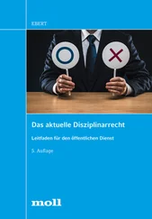Frank Ebert - Das aktuelle Disziplinarrecht