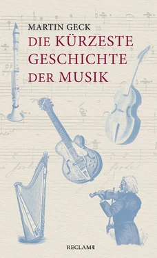 Martin Geck Die kürzeste Geschichte der Musik обложка книги