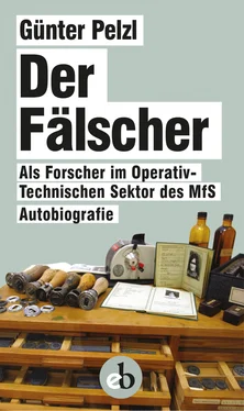 Günter Pelzl Der Fälscher обложка книги