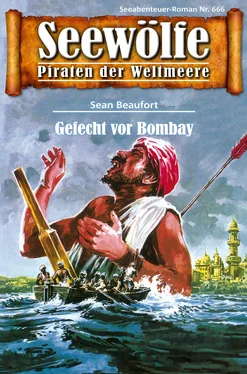 Sean Beaufort Seewölfe - Piraten der Weltmeere 666 обложка книги