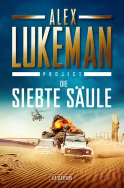 Alex Lukeman DIE SIEBTE SÄULE (Project 3) обложка книги