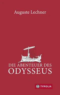 Auguste Lechner Die Abenteuer des Odysseus обложка книги