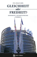 Von Erik - Gleichheit oder Freiheit?