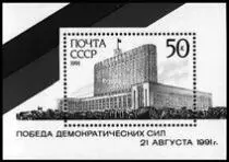 Тёзка гнева ярости и крика Тёзка умер Бенджамена Крика Как имперству - фото 99