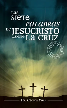 Héctor Pina Las siete palabras de Jesucristo desde la cruz обложка книги
