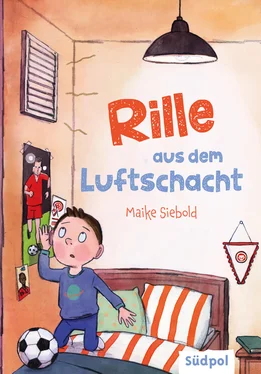 Maike Siebold Rille aus dem Luftschacht обложка книги