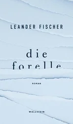 Leander Fischer - Die Forelle