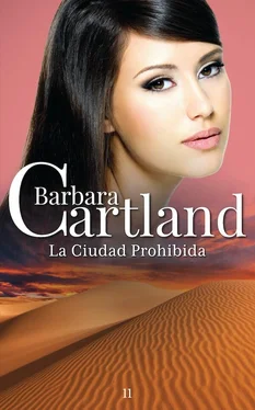 Barbara Cartland La Ciudad Prohibida обложка книги