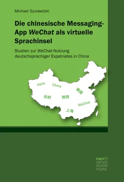 Michael Szurawitzki Die chinesische Messaging-App WeChat als virtuelle Sprachinsel обложка книги